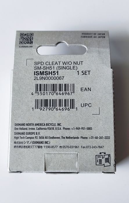 Shimano XTR Pedały SPD MTB PD-M9100 Stan wzorcowy