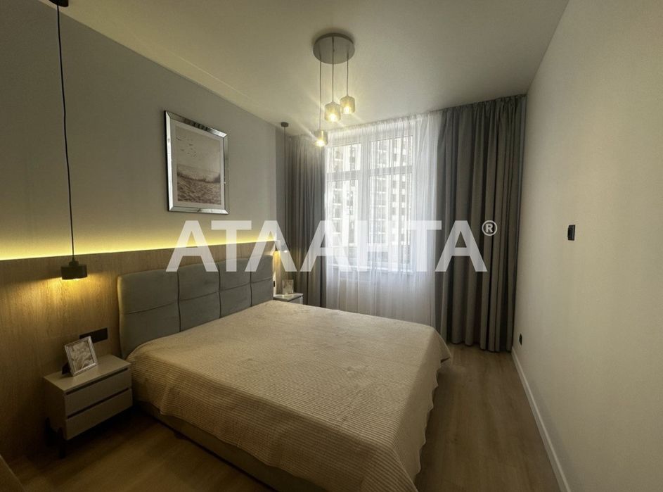 1 комнатная квартира в ЖК 63 Жемчужина на Краснова!