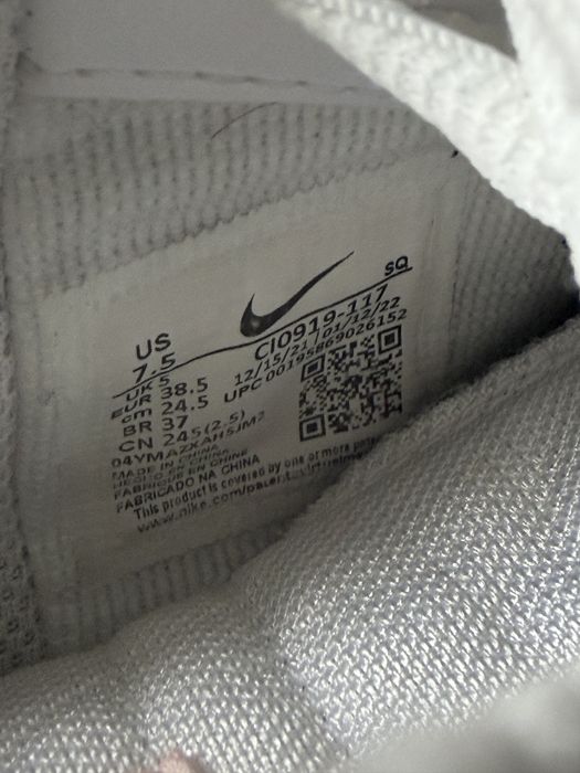 Buty sportowe Nike