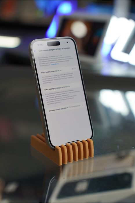 iPhone 15 512GB Blue EU