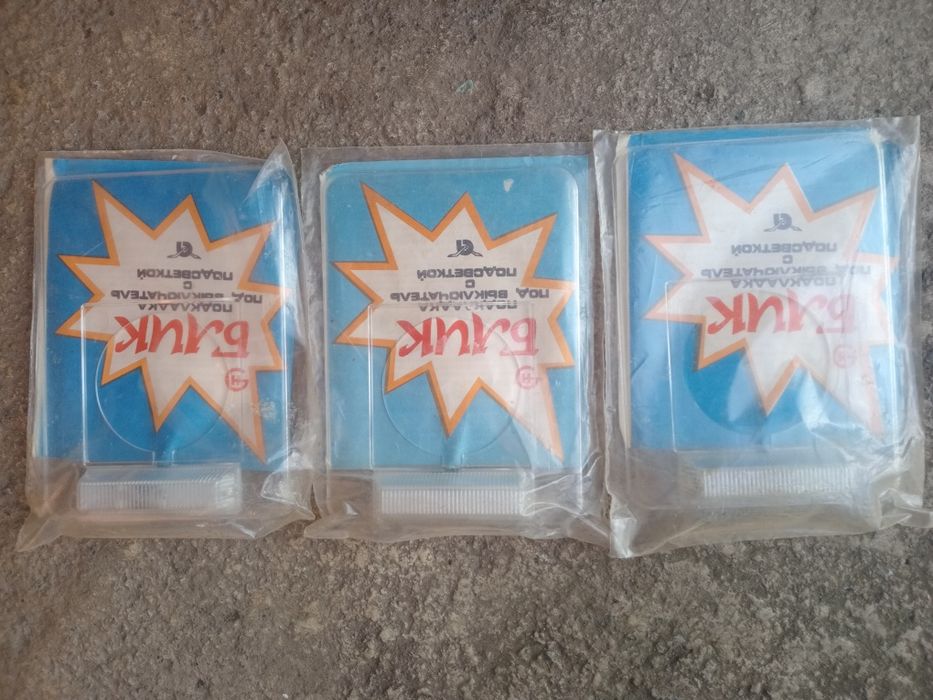 Продаются накладкі під вмикач світла