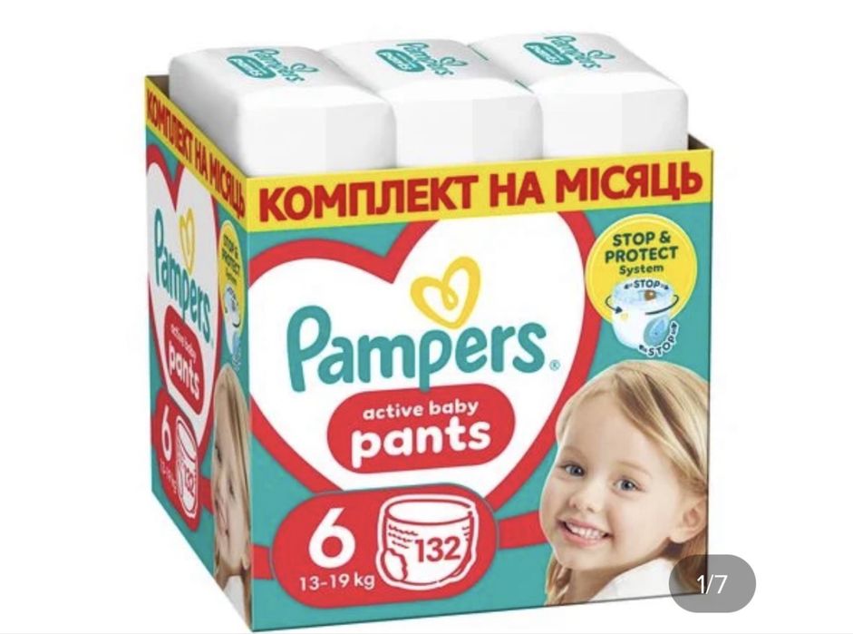 Трусики  Pampers pants 6