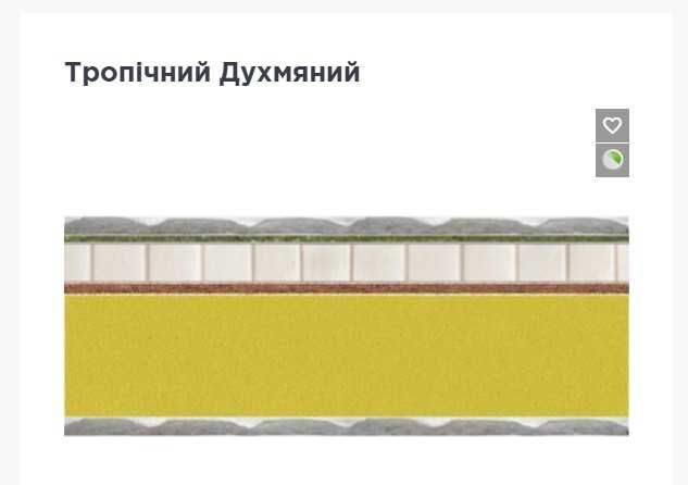 Ліжко з масиву ясеня з матрацом, Розмір 90×200.
