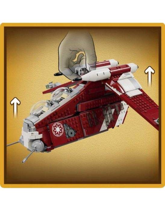 LEGO Star Wars 75354 канонерський човен Корусской гвардії Новий!