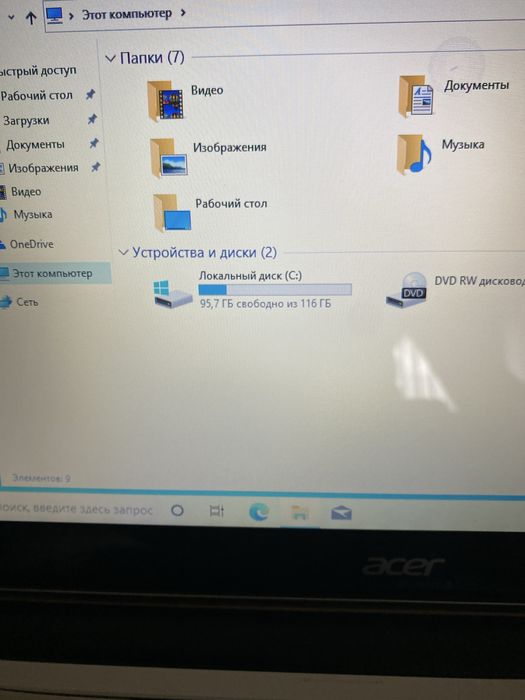 Ноутбук на запчасти Acer Aspire V5-571 Core i7