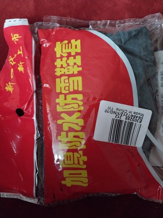 Силіконові гумові бахіли для взуття