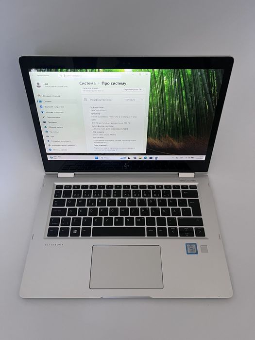 hp elitebook x360 1030 g2 - купити ноутбуки - Ціна на OLX.ua