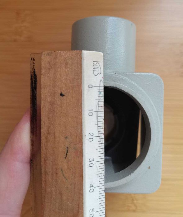 Корпус упрощенного осветителя ОИ-32 (корпус, коллектор, матовая линза)