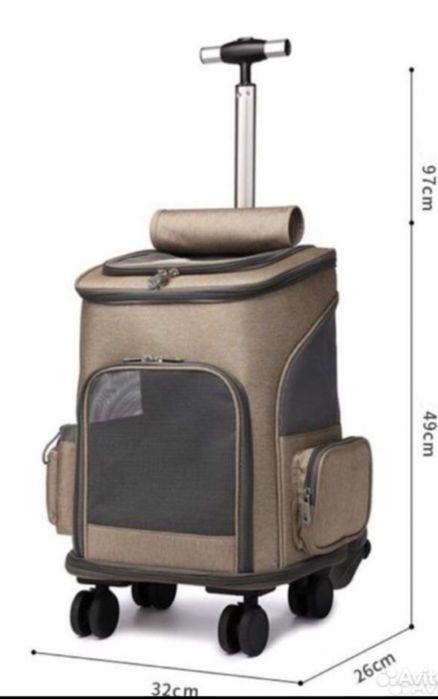 Новая переноска на колёсах для собак