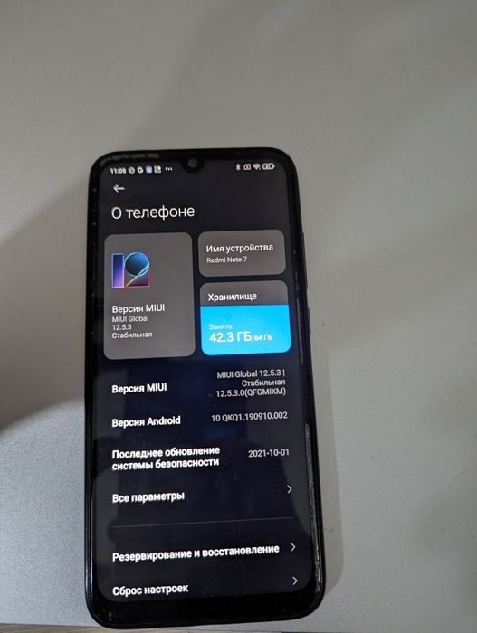 Xiaomi redmi note 7  64 gb