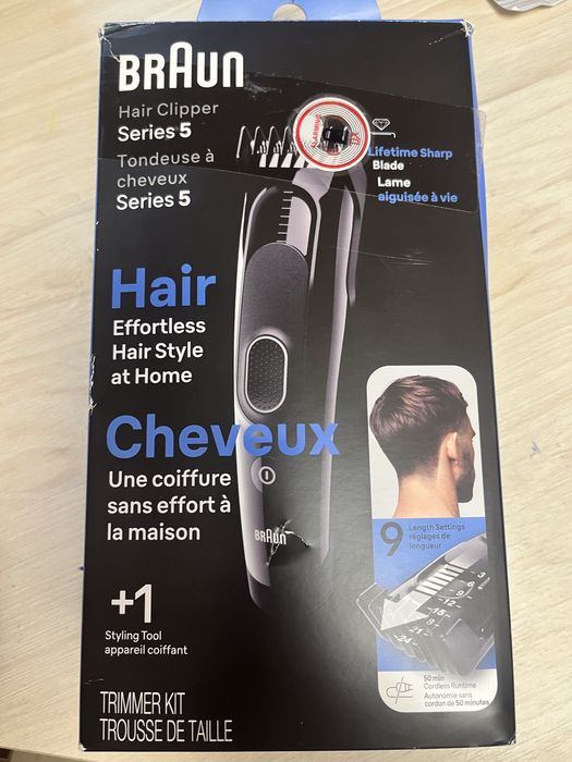 Машинка для стрижки волося