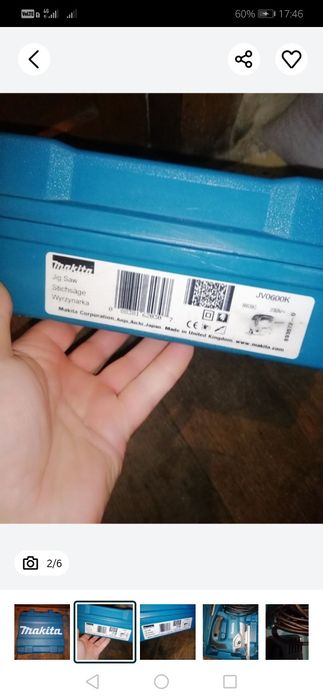 Продам лобзік макіта