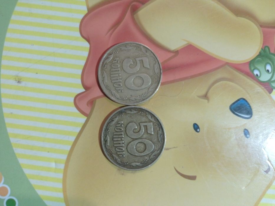 Продам мелочь Украине