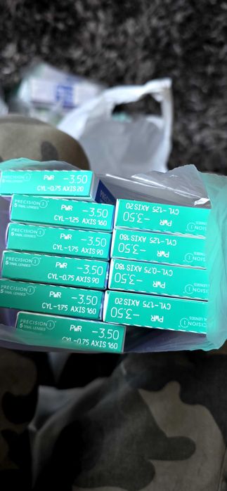 Sprzedam Soczewki 1 paczka 5 szt