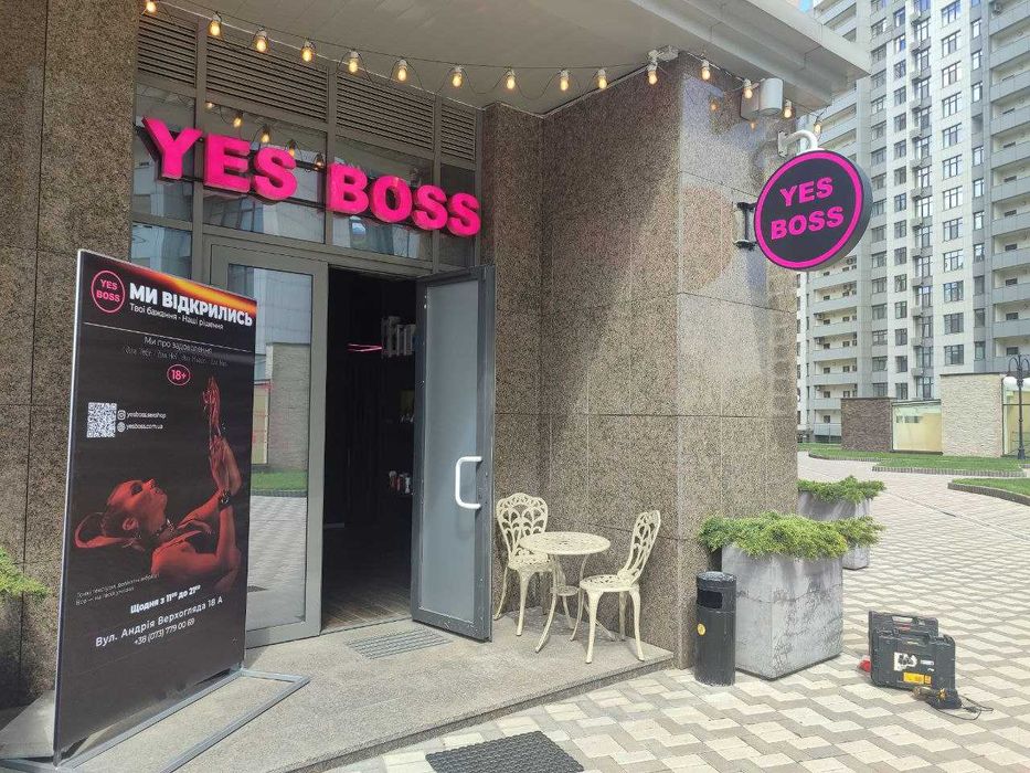 Вивіски, лайтбокси, неон, LED | Виготовлення та монтаж | Київ