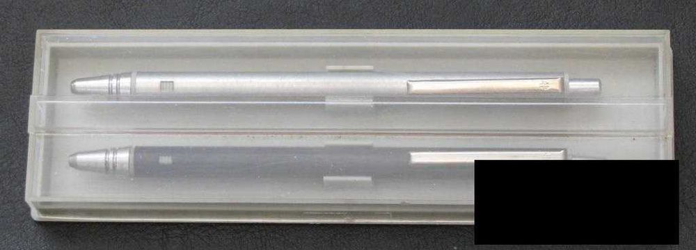 Набор письменный Союз СССР наборы ручек ручки АР 5 наборов