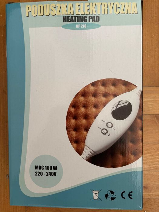 Poduszki elektryczne nowe 60W i 100W