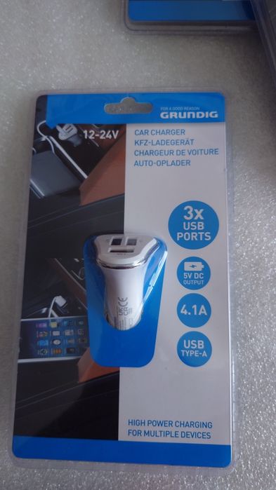 ŁADOWARKA SAMOCHODOWA 3x USB A 12/24V Grundig do zapalniczki 4.1A 5V DC