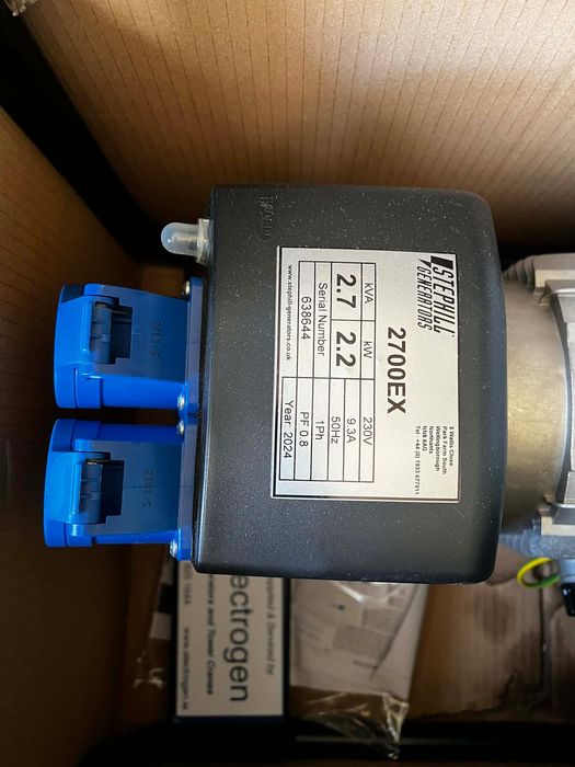 Бензиновий генератор Stephill Generators 2700EX