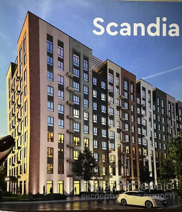 продам квартиру 55 м² метро Лісова ЖК Скандія Бровари