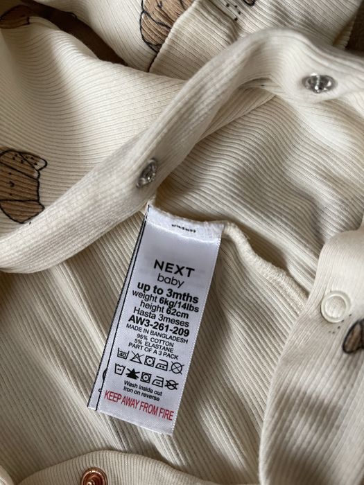 Чоловічок next 0-4