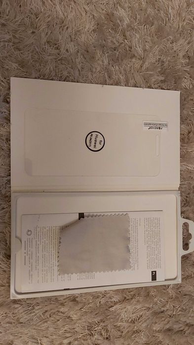 Szkło hartowane Huawei P8 Lite 2017