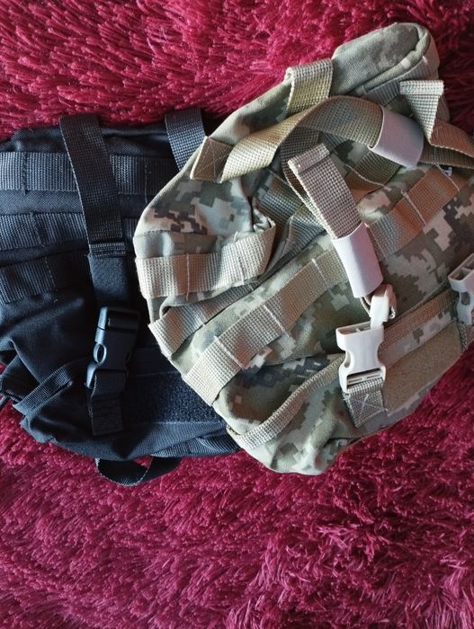 Сумка утилітарна!