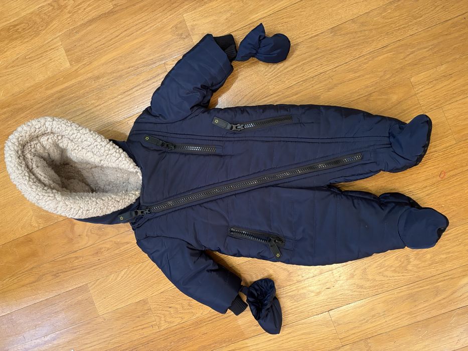 Зимовий комбінезон для немовлят