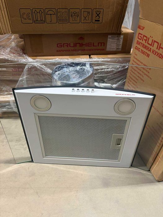 Витяжка GVG 156 TW скляна біла (GRUNHELM)