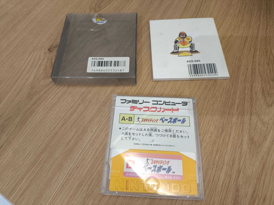 Exciting Baseball Famicom Disk System Nes Pegasus CIB