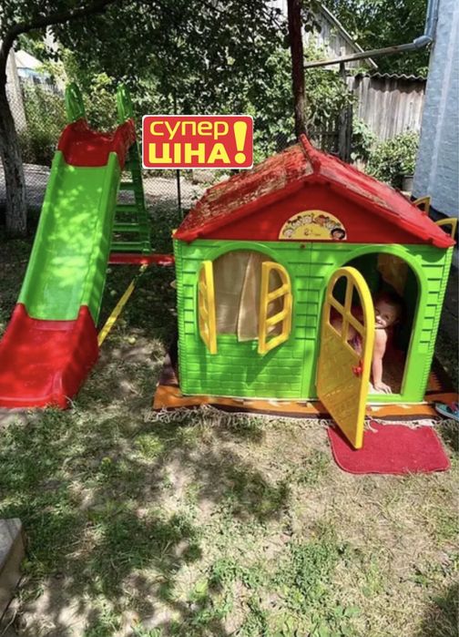 Хіт! Дитячий будинок Будиночок гірка! Детский домик для дома! Палатка