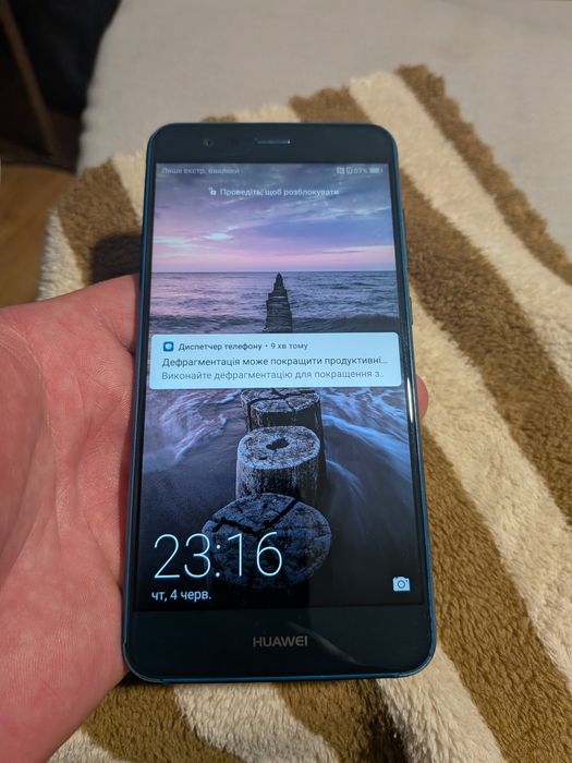 Продам смартфон Huawei P10 Lite (Sapphire Blue) в хорошому стані!