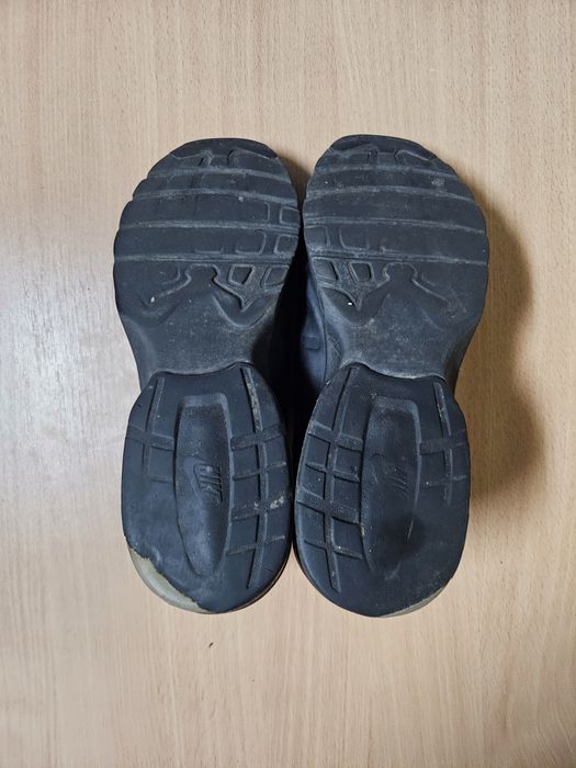 Nike Air max invigor