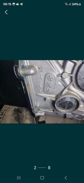 Коробка передач  Mercedes B180  w246