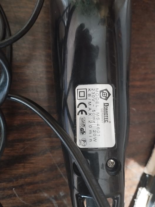 Машинка для стрижки