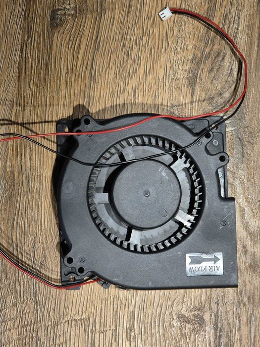 Wentylator YHB1232B12M do płyt indukcyjnych Amica