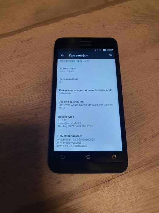 Asus zenfone z00vd
