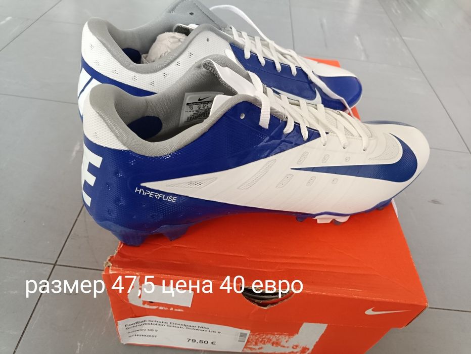 Бутси нові шипами