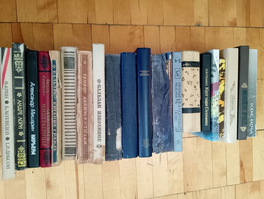 Дюма Толстой Кронин Троцкий Кронин Сабатини Купер