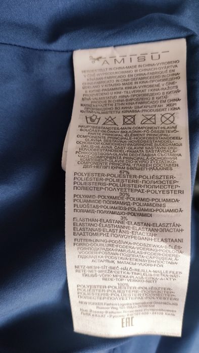 Piękna sukienka balowa krótka xl