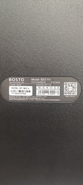 НОВИЙ Графічний планшет Bosto BT-12HD