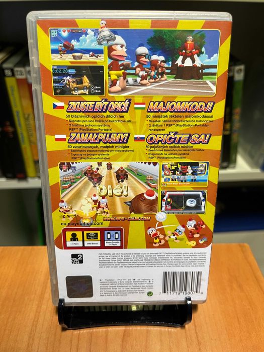 Ape Academy Playstation Portable