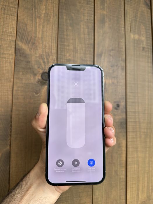 Apple iPhone 13 Pro Max 128Gb