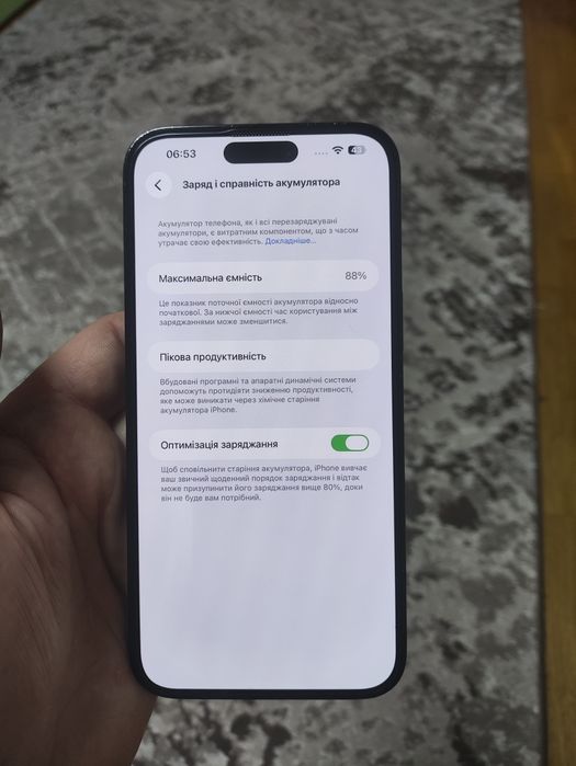 iPhone 14 PRO max 128 офіційний ‼️‼️‼️