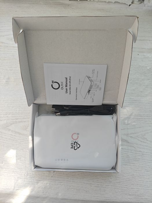 безперебійну для WiFi  роутера 20000 mAh ДБЖ інтернет без світла