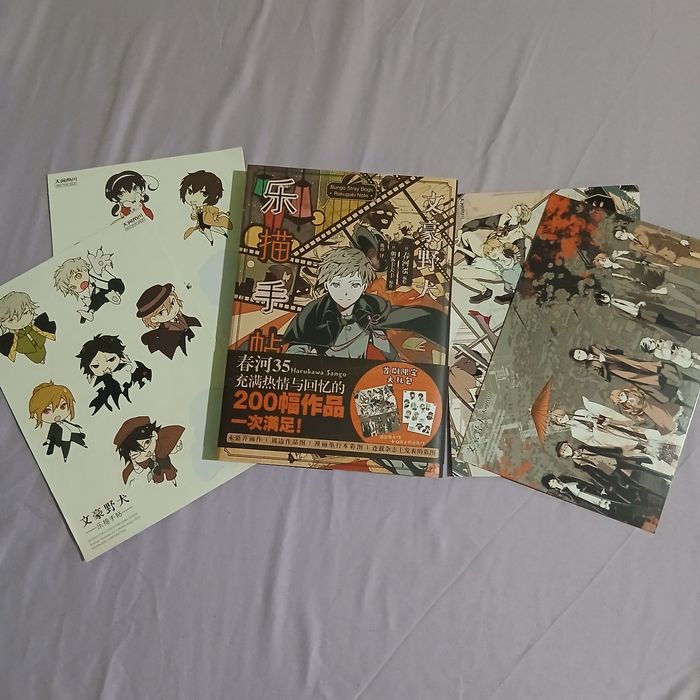 Продам манга, ранобэ, коллекционный артбук по Бродячие Псы