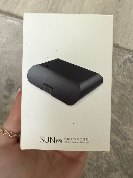 Лампа для манікюру