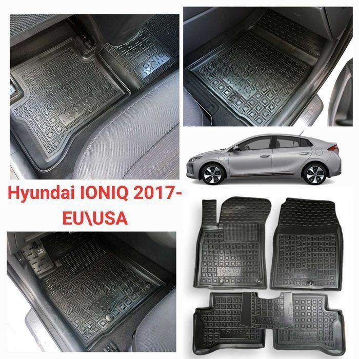 Коврики в салон резинові Hyundai IONIQ hybrid/ Electric 2017-23 EU\USA
