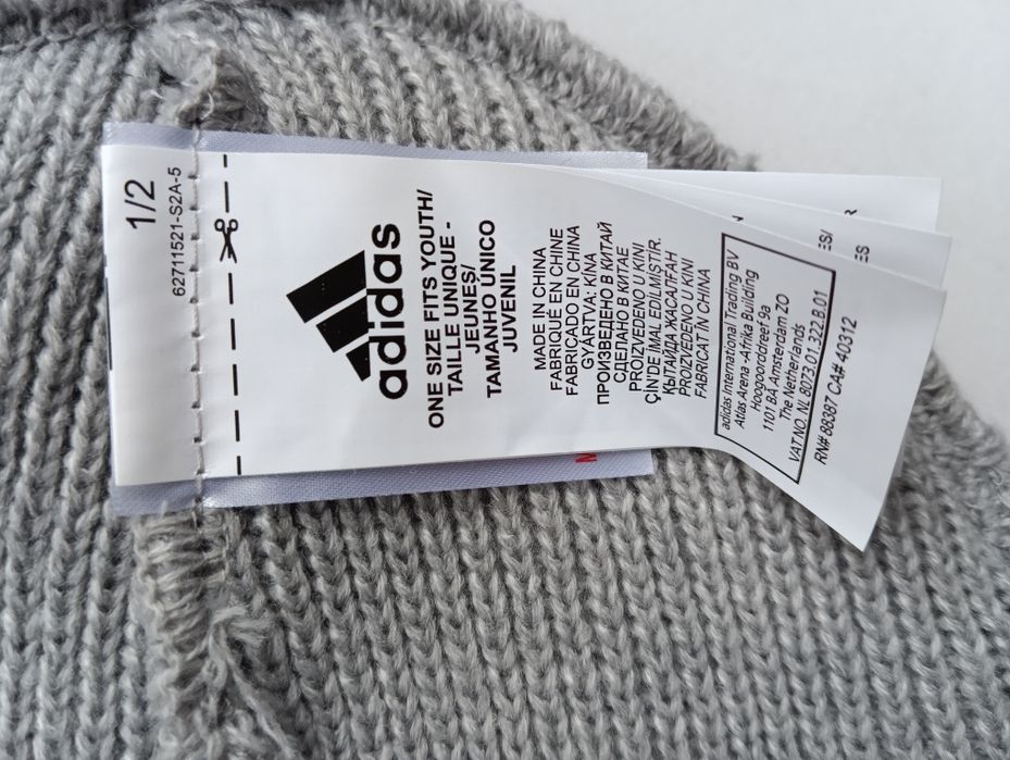 Шапка Adidas нова