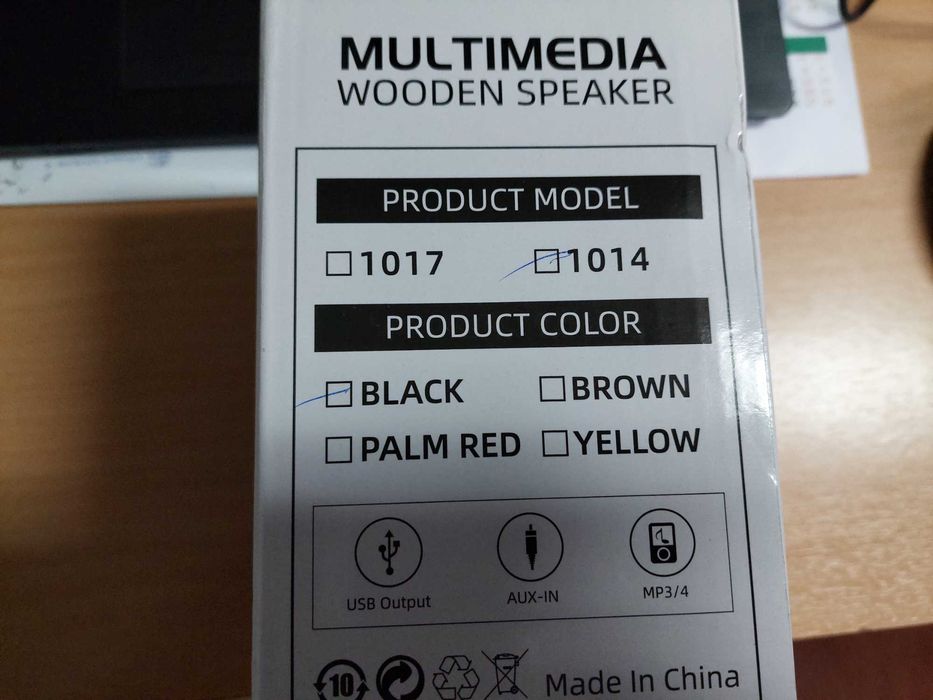 Colunas de som Multimédia